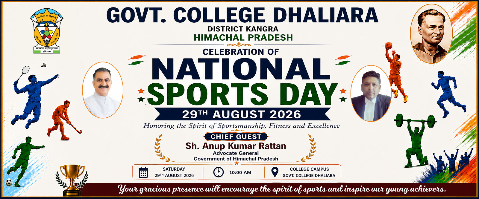 National Sports Day 2026